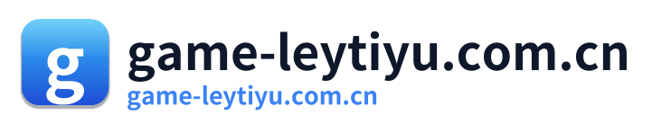 game-leytiyu.com.cn